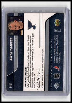 2006-07 Upper Deck #J-KT Keith Tkachuk Game Jerseys