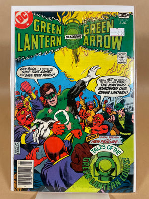 Green Lantern (Issue 107)