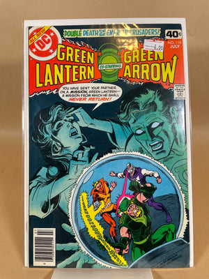 Green Lantern (Issue 118)