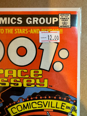 2001: A Space Odyssey (Issue 5)