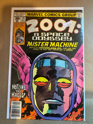 2001: A Space Odyssey (Issue 10)
