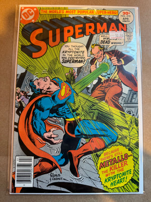 Superman (Issue 310)