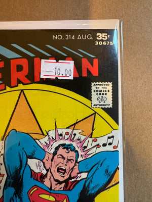Superman (Issue 314)