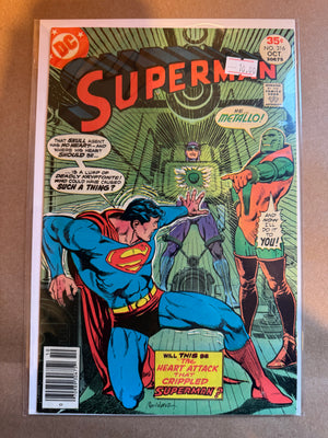 Superman (Issue 316)