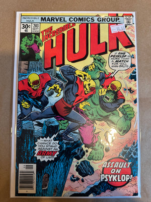 The Incredible Hulk (Issue 203)