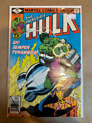 The Incredible Hulk (Issue 242)