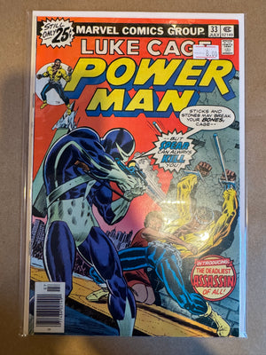 Luke Cage Power Man (Issue 33)