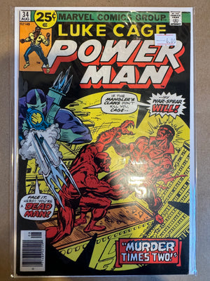 Luke Cage Power Man (Issue 34)