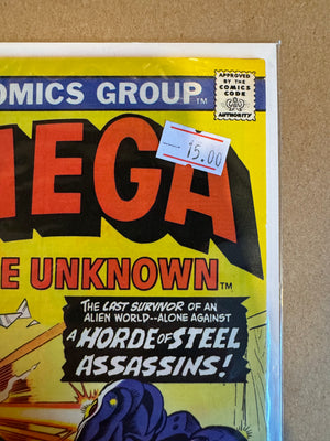 Omega The Unknown (Issue 1)