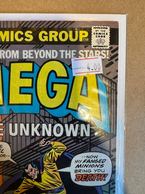 Omega The Unknown (Issue 4)