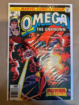 Omega The Unknown (Issue 5)