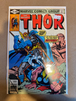 Thor (Issue 292)