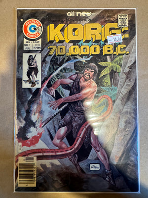 Korg 70,000 (Issue 7)