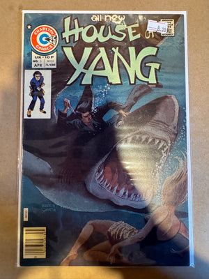 House Of YANG (Issue 5)