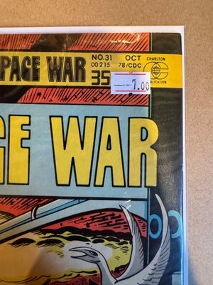 Space War (Issue 31)