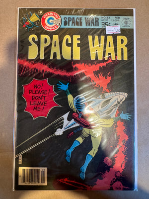 Space War (Issue 33)