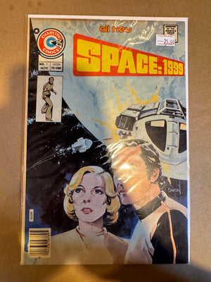 Space:1999 (Issue 1)