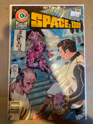 Space:1999 (Issue 3)