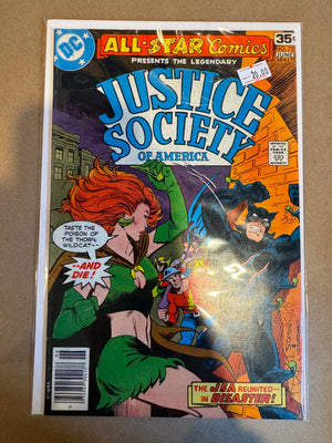 Justice Society Of America (Issue 72)