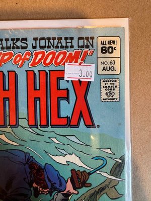 Jonah Hex (Issue 63)