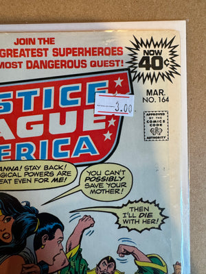 Justice League Of America (Issue 164)