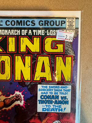 King Conan (Issue 4)