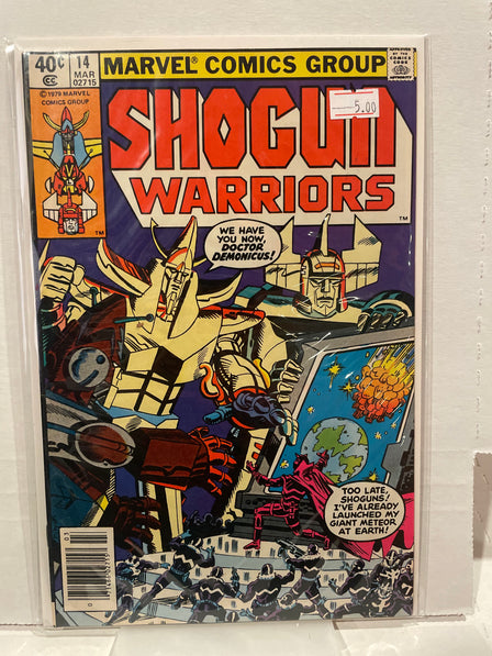 Shogun Warriors Issue 14