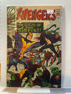 The Avengers (Issue 32)