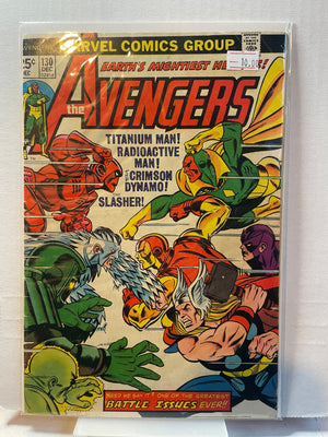 The Avengers (Issue 130)