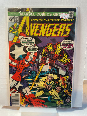 The Avengers (Issue 153)