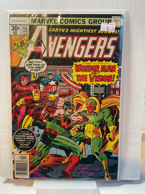 The Avengers (Issue 158)