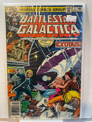 Battlestar Galactica (Issue 2)