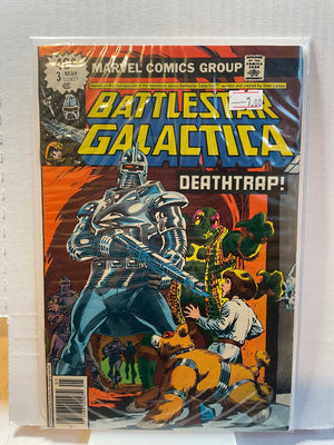 Battlestar Galactica (Issue 3)