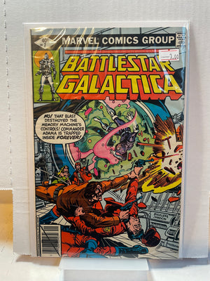 Battlestar Galactica (Issue 7)