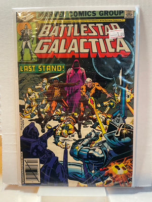Battlestar Galactica (Issue 8)