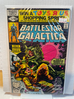 Battlestar Galactica (Issue 20)