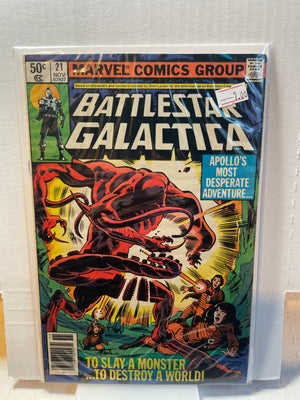 Battlestar Galactica (Issue 21)