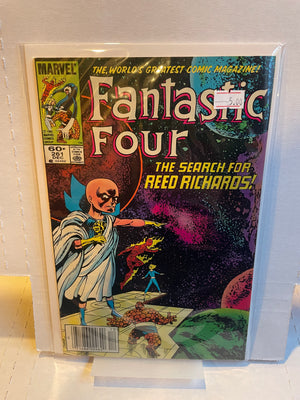 Fantastic Four (Issue 261)