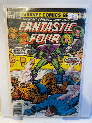 Fantastic Four (Issue 206)