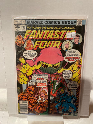 Fantastic Four (Issue 196)