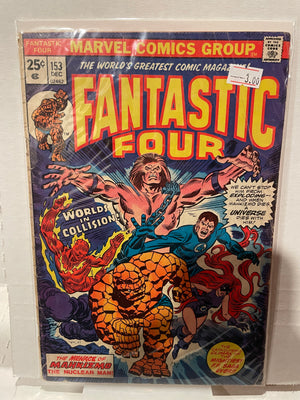 Fantastic Four (Issue 153)
