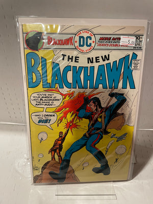 The New Blackhawk (Issue 245)