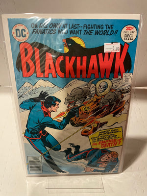 Blackhawk (Issue 249)