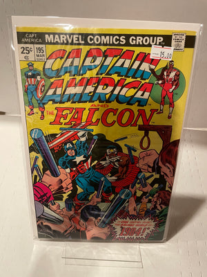 Captain America (Issue 195)