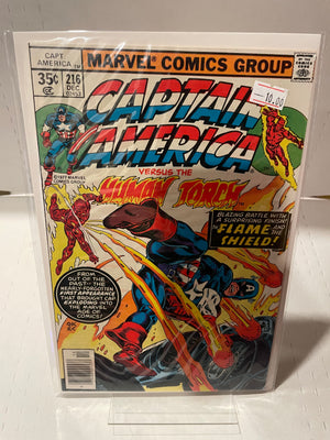 Captain America (Issue 216)