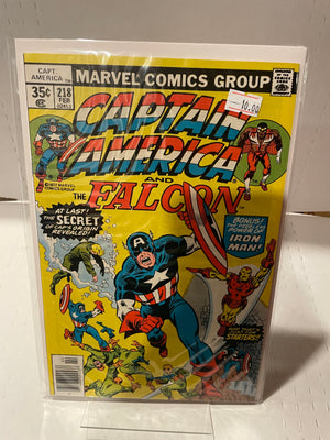 Captain America (Issue 218)