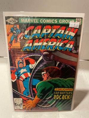 Captain America (Issue 259)