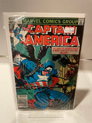 Captain America (Issue 280)