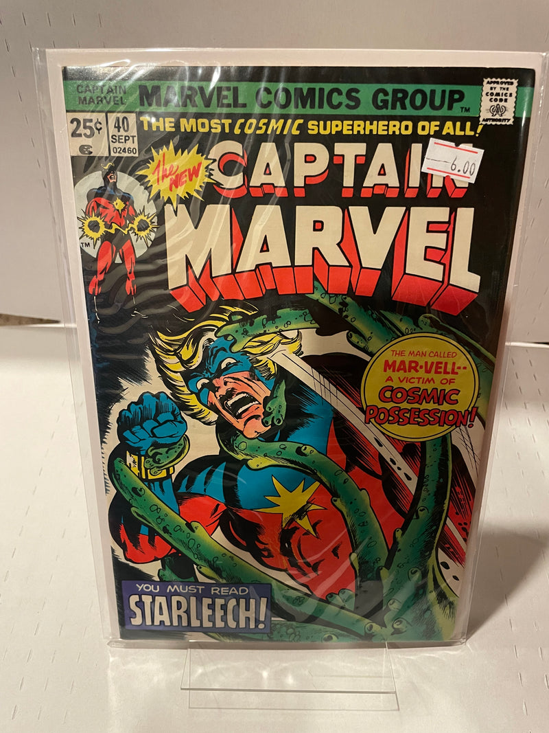 Captain Marvel (Issue 40)