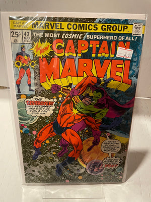 Captain Marvel (Issue 43)